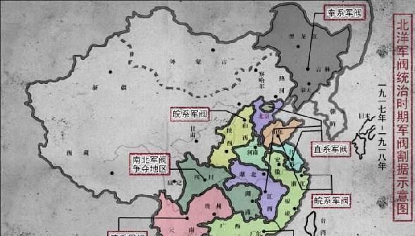 东北王张作霖的奉系是如何形成的图1